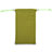 Universal Sleeve Velvet Bag Slip Cover Tow Pocket Green