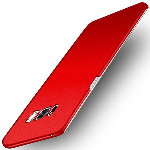 Hard Rigid Plastic Case Quicksand Cover for Samsung Galaxy S8 Plus Red