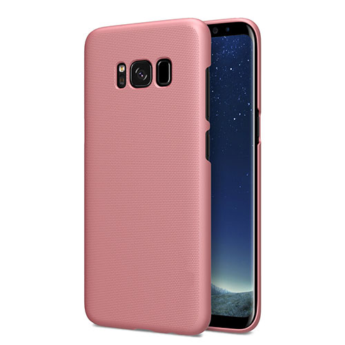 Hard Rigid Plastic Matte Finish Back Cover P01 for Samsung Galaxy S8 Rose Gold