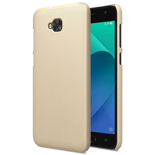 Hard Rigid Plastic Matte Finish Case for Asus Zenfone 4 Selfie ZD553KL Gold