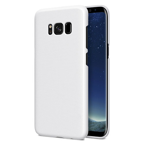 Hard Rigid Plastic Matte Finish Snap On Case P01 for Samsung Galaxy S8 White