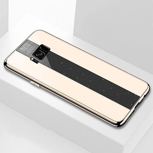 Silicone Frame Mirror Case Cover S01 for Samsung Galaxy S8 Gold