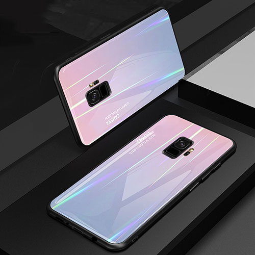 Silicone Frame Mirror Rainbow Gradient Case Cover for Samsung Galaxy S9 Pink