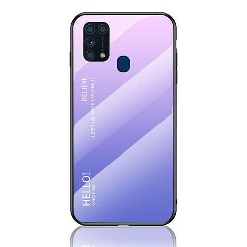 Silicone Frame Mirror Rainbow Gradient Case Cover LS1 for Samsung Galaxy M21s Clove Purple