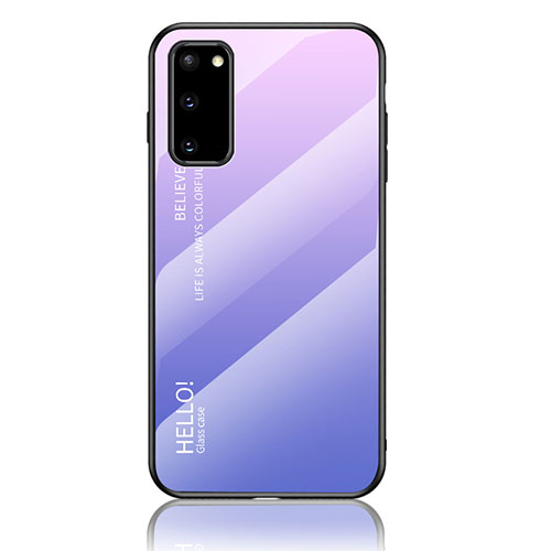 Silicone Frame Mirror Rainbow Gradient Case Cover LS1 for Samsung Galaxy S20 5G Clove Purple