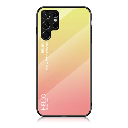 Silicone Frame Mirror Rainbow Gradient Case Cover M02 for Samsung Galaxy S21 Ultra 5G Orange