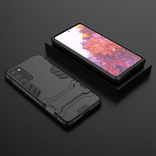 Silicone Matte Finish and Plastic Back Cover Case with Stand KC1 for Samsung Galaxy S20 Lite 5G Black