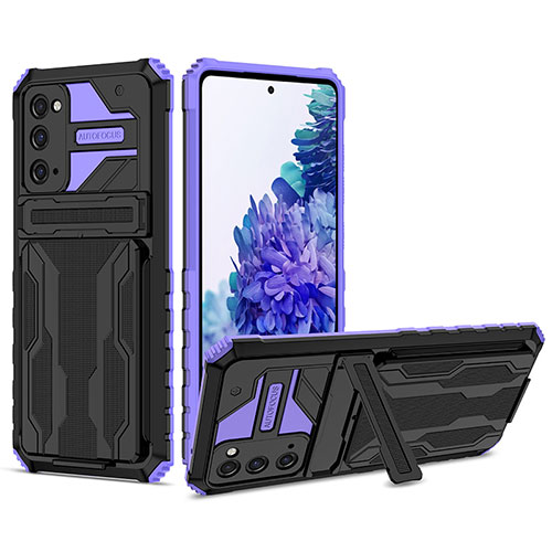Silicone Matte Finish and Plastic Back Cover Case with Stand YF1 for Samsung Galaxy S20 FE (2022) 5G Purple