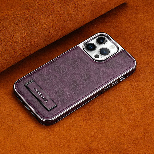 Soft Luxury Leather Snap On Case Cover JD2 for Apple iPhone 14 Pro Purple