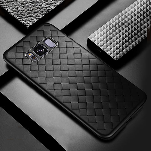 Soft Silicone Gel Leather Snap On Case Cover for Samsung Galaxy S8 Plus Black