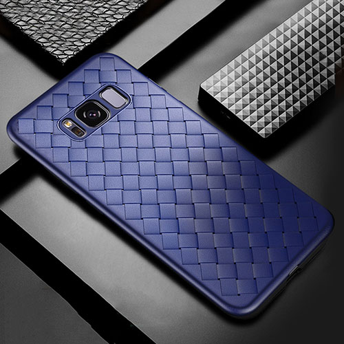 Soft Silicone Gel Leather Snap On Case Cover for Samsung Galaxy S8 Plus Blue