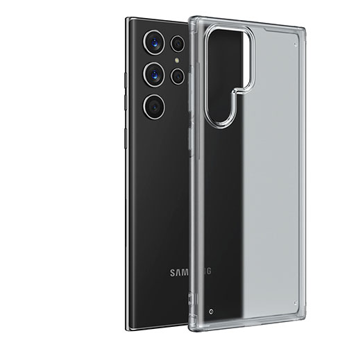 Ultra-thin Transparent Matte Finish Case U04 for Samsung Galaxy S23 Ultra 5G White