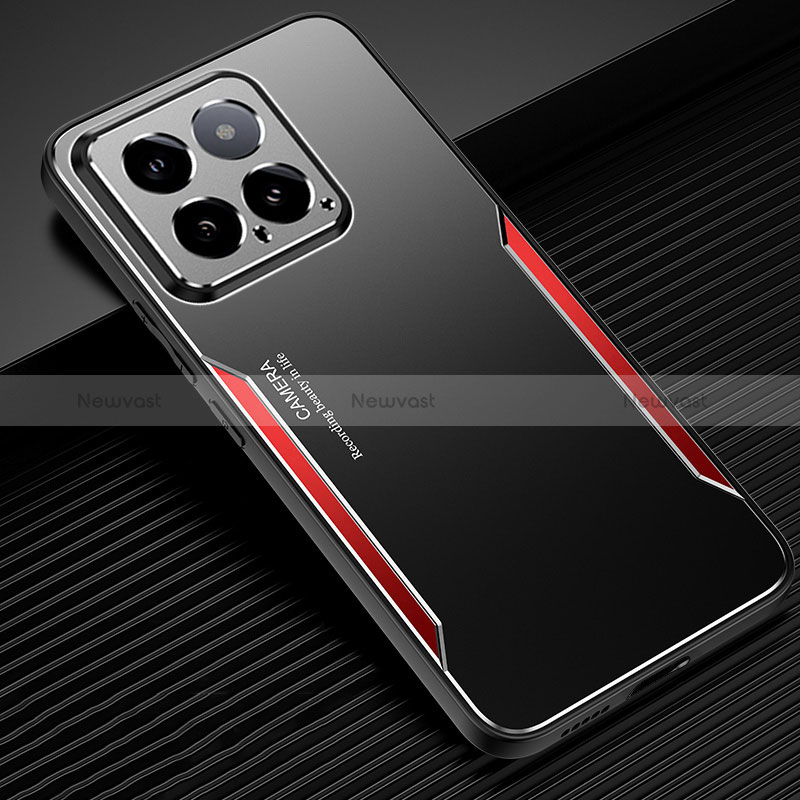 Luxury Aluminum Metal Back Cover and Silicone Frame Case PB1 for Xiaomi Mi 14 Pro 5G Red