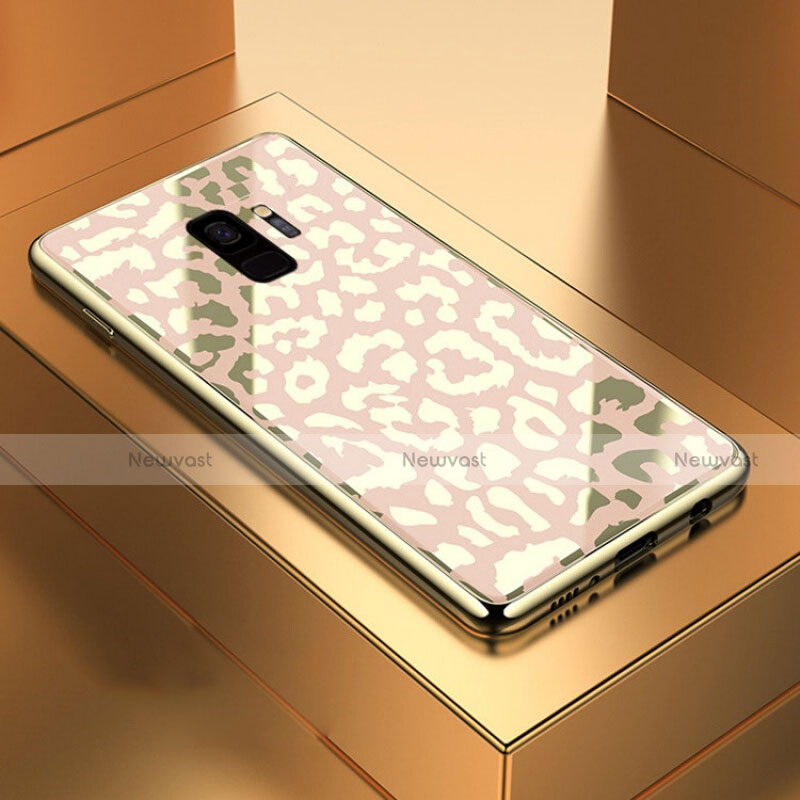 Silicone Frame Mirror Case Cover M05 for Samsung Galaxy S9 Gold