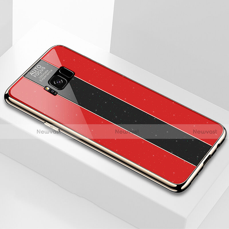 Silicone Frame Mirror Case Cover S01 for Samsung Galaxy S8 Plus Red