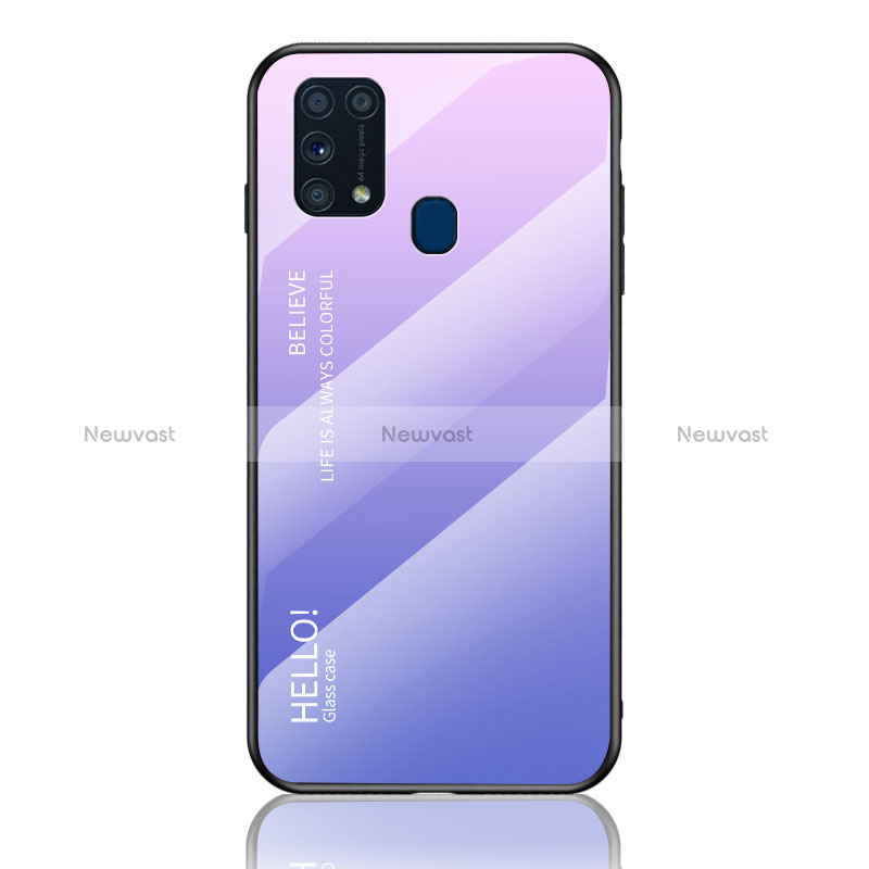 Silicone Frame Mirror Rainbow Gradient Case Cover LS1 for Samsung Galaxy M21s Clove Purple