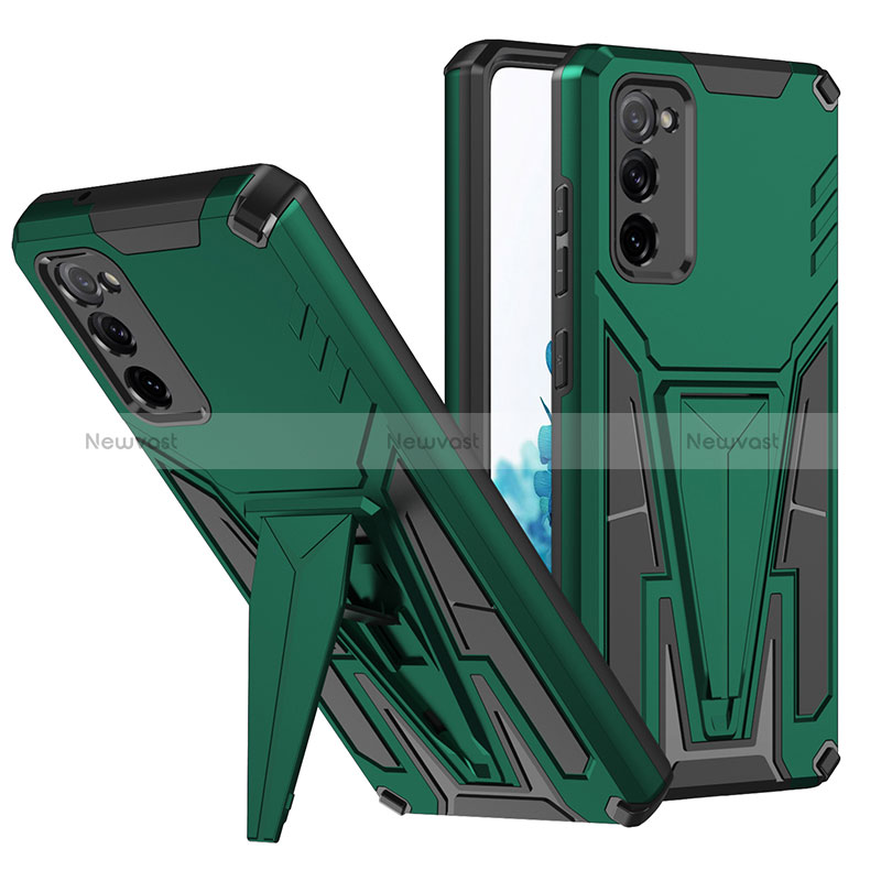 Silicone Matte Finish and Plastic Back Cover Case with Stand MQ1 for Samsung Galaxy S20 FE (2022) 5G Green