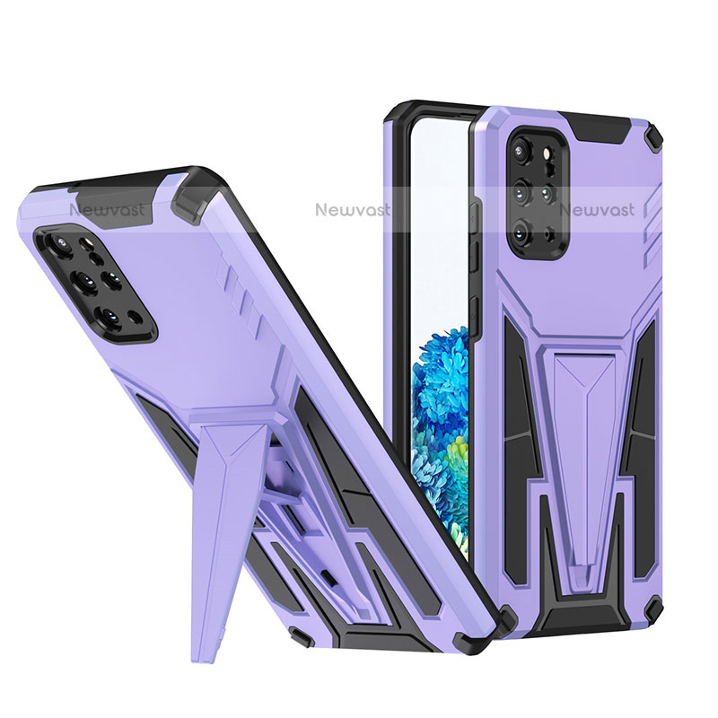 Silicone Matte Finish and Plastic Back Cover Case with Stand MQ1 for Samsung Galaxy S20 Plus 5G Purple