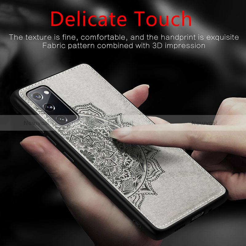 Ultra-thin Silicone Gel Soft Case Cover with Magnetic S04D for Samsung Galaxy S20 FE 5G